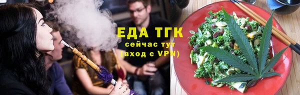 a pvp Абдулино