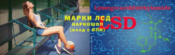 a pvp Абдулино