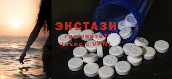 марки lsd Пересвет