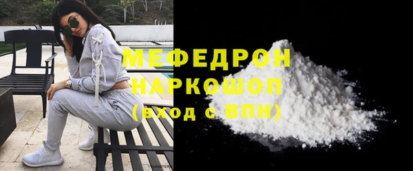 a pvp Абдулино