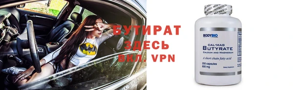 jwh Переславль-Залесский