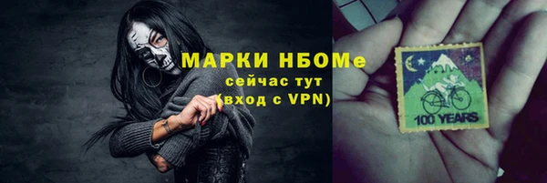 jwh Переславль-Залесский