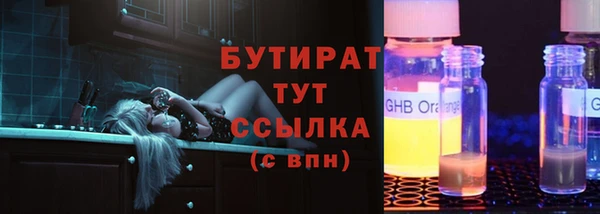 крисы Пестово