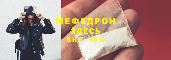 марки lsd Пересвет