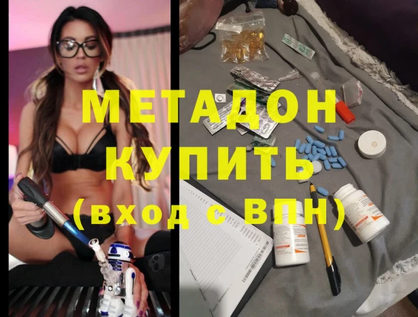 jwh Переславль-Залесский