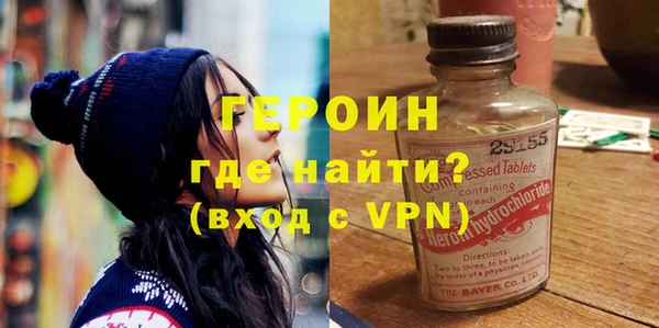 a pvp Абдулино