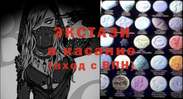 a pvp Абдулино
