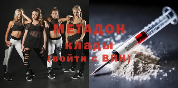 Альфа ПВП Белая Калитва