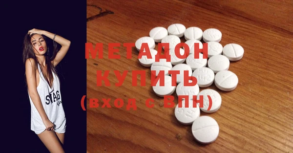 прущая мука Абаза