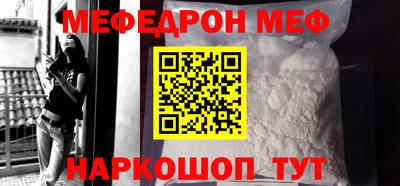 бутик Краснодар