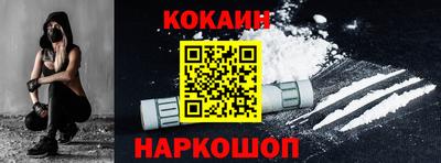 Альфа ПВП Краснокаменск