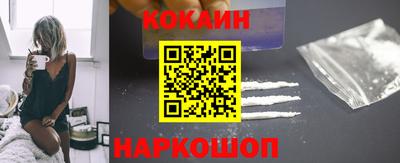 Альфа ПВП Краснокаменск