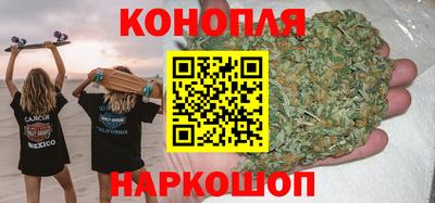 Альфа ПВП Краснокаменск