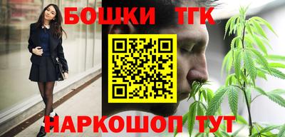 Альфа ПВП Краснокаменск