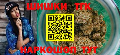 гидра Краснознаменск